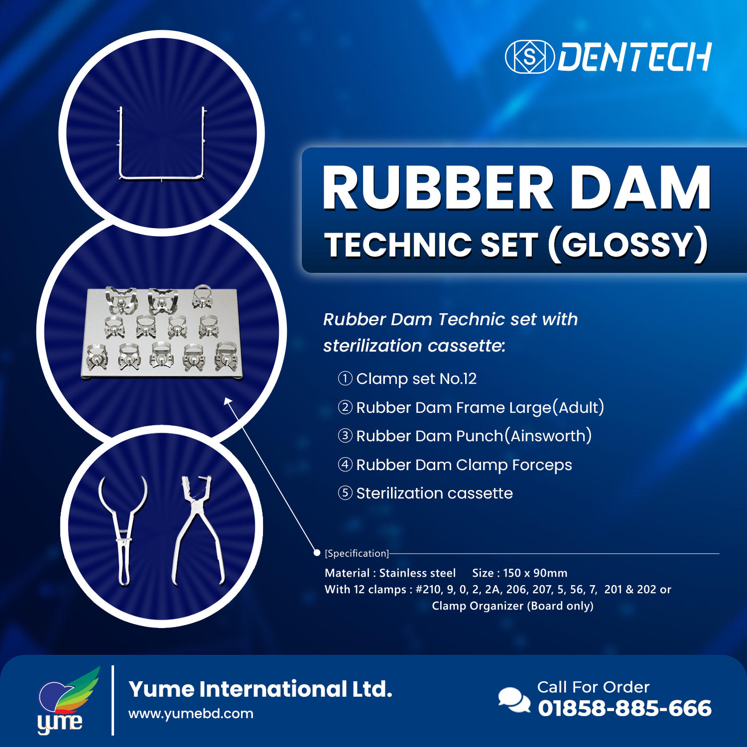 rubber dam technic set (glossy)(1)